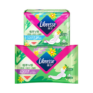 【天猫U先】薇尔卫生巾日用亲肤蓬蓬吸plus棉柔干爽吸收大量