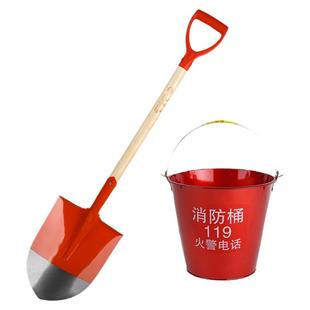 灭火演习消防器材半圆铁皮消防沙桶铁锹铲子微型消防架子烤漆水桶