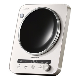 九阳凹面电磁炉家用多功能3500W大火力猛火爆炒菜弧面商用电磁灶