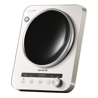 九阳凹面电磁炉3500W猛火家商用