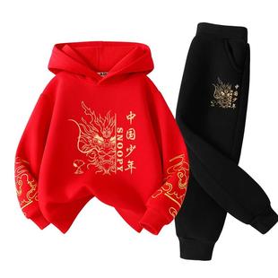 史努比童装男童卫衣马年本命年衣服儿童红色上衣男孩新年加绒套装