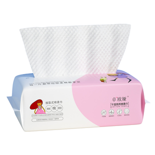 一次性洗脸巾纯棉加厚珍珠纹抽取式洗面擦脸卸妆棉干湿两用洁面巾