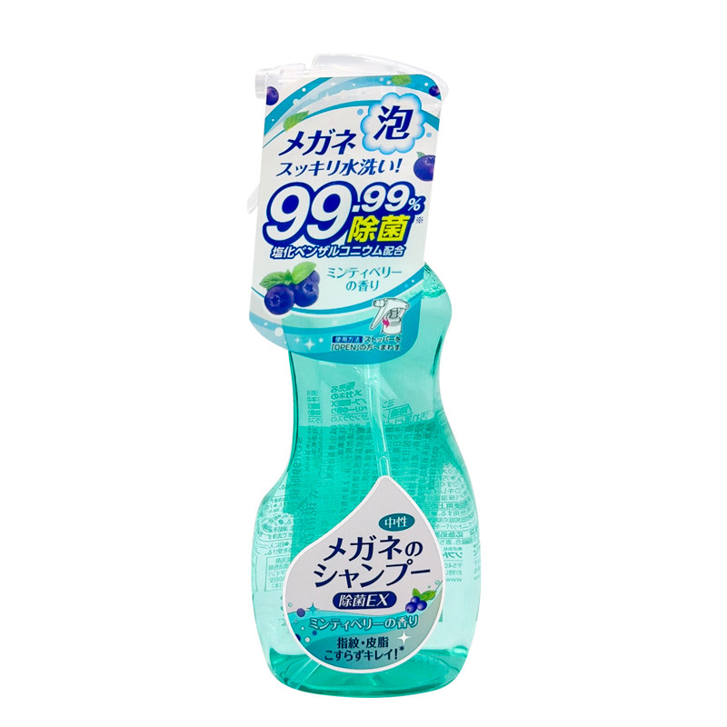 日本soft99眼镜清洗液太阳近视镜镜片镜头除菌去指纹油脂替换装