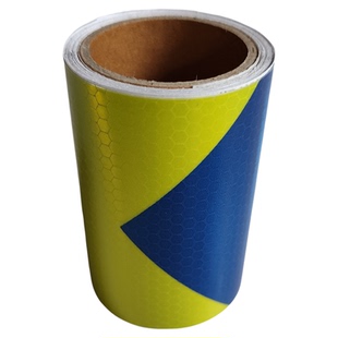 荧光黄蓝格子箭头反光条汽车电动车摩托车10厘米自行车警示位贴纸