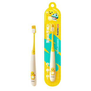 儿童牙刷软毛0-3一6到12岁换牙期以上10小学生大童宝宝婴幼儿专用
