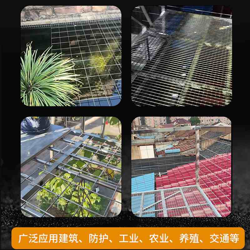 不锈钢网片工业用桥梁建筑工地保温电焊网防护不锈钢网焊接304片