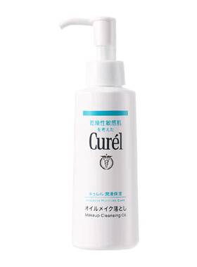 Curel珂润敏感肌卸妆油温和保湿