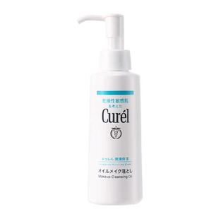 Curel/珂润保湿卸妆油敏感肌温和清洁不刺激水润不拔干150ml*1瓶