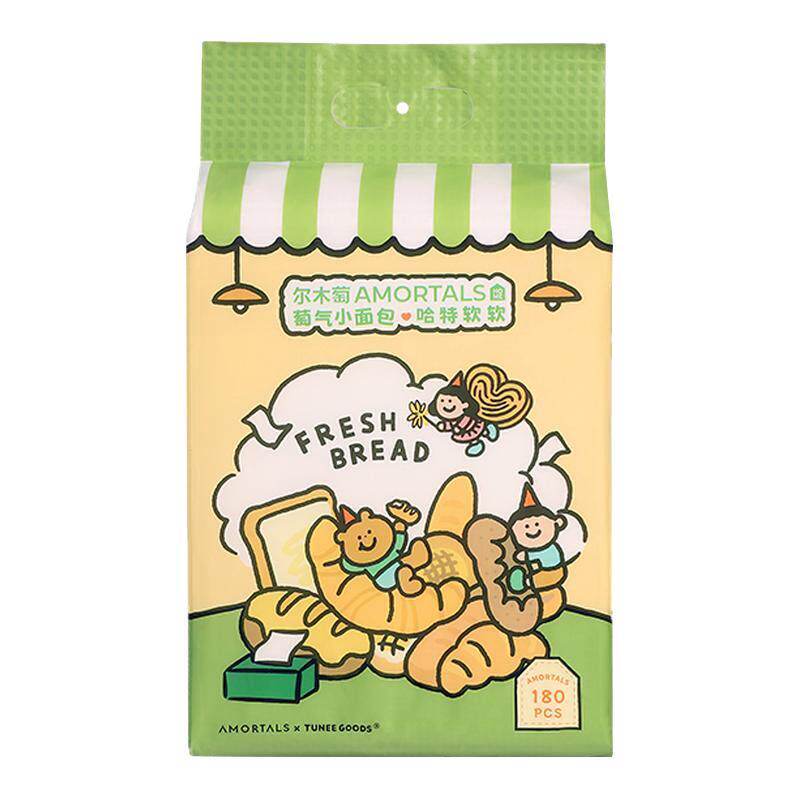 尔木萄一次性悬挂式洗脸巾加大加厚联名款洁面巾抽取式亲肤擦脸巾