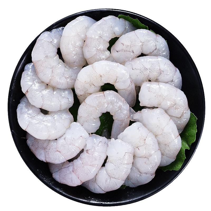 三顿饭特级南美大白虾仁去虾线新鲜鲜冻青虾仁水产去虾线200g商用