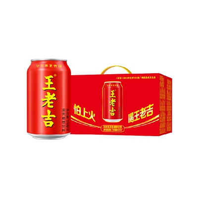 王老吉植物饮料凉茶310ml×12罐
