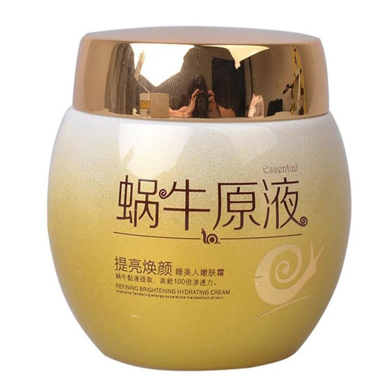 紫云妃蜗牛原液保湿120g睡眠面膜