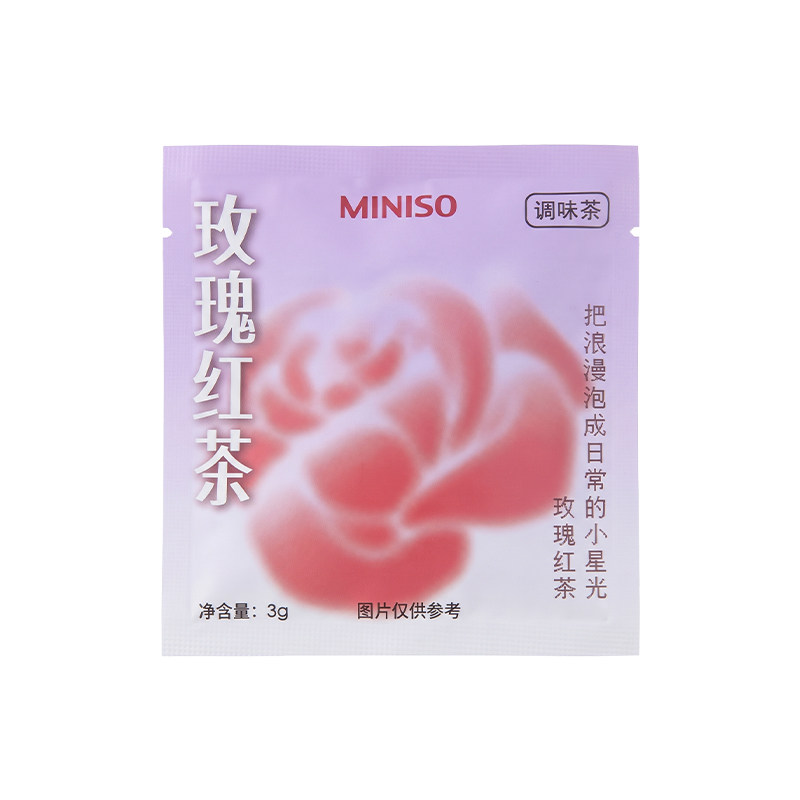 【双11狂欢节】名创优品玫瑰红茶养颜解郁补气血养生花茶包伴手礼