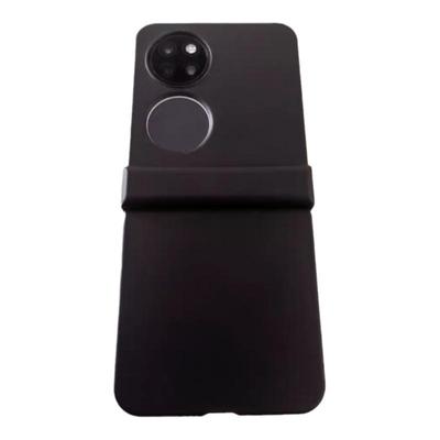 华为pocket2铰链全包磨砂保护壳