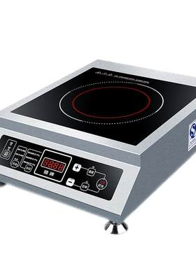 骆派商用电磁炉3500W-4200瓦平面大功率家用电磁炒炉爆炒炉平汤炉