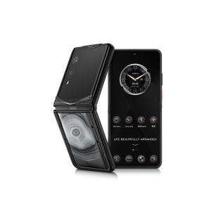 威图VERTU 纬图奢品新款折叠屏缠丝玛瑙鳄鱼皮QuantumFlip量子AI智能体手机礼物 送礼
