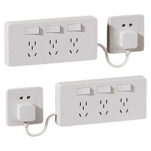 家用明装扩展转换插头多孔位免布线带开关多功能接线板插座转换器