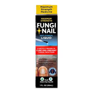 美国直邮FUNGI-NAIL灰指甲液30ml甲沟炎指甲灰指甲霜修复