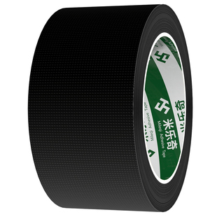 白色贴纸掉灰墙面修补贴乳胶漆墙老化掉皮遮挡裂缝改造装饰美化贴