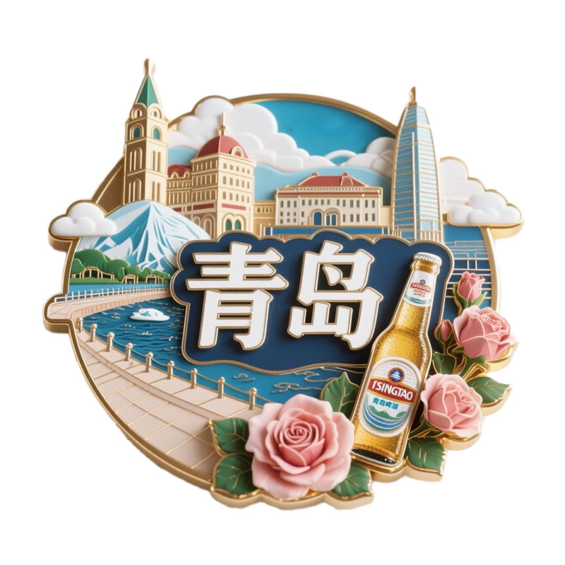 青岛城市地标立体金属强磁冰箱贴