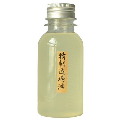 坦培拉媒介油画罩染babel蛋乳液