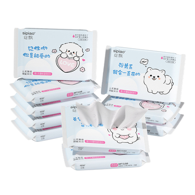 丝飘乳霜纸家庭宿舍用实惠装餐巾纸面巾纸可擦手卫生纸抽便携装S5