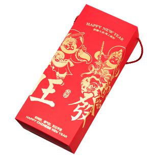 锦福北高峰联名对联礼盒2026马年新款文创红包新春新年春联