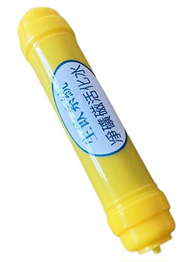 矿化小T 补充微量元素净水器配件滤芯后置小T33内含麦饭石
