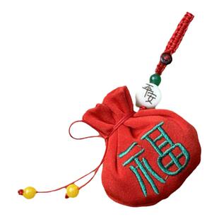 婴儿宝宝胎毛保存收纳袋装朱砂平安符袋红布袋挂脖古风香包挂饰