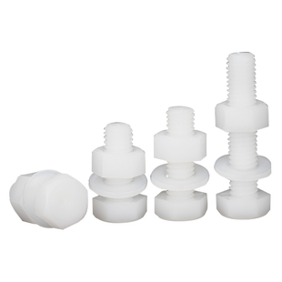 塑料尼龙圆头十字螺丝套装大全塑胶螺丝螺母垫片组合M2M3M4M5M6M8