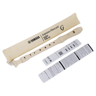 雅马哈竖笛高音中音8八孔入门儿童小学生专用23g德式笛子24b英式