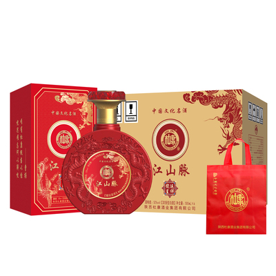 白水杜康52度浓香型白酒