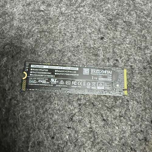 出一个致态TiPlus7100 1TB固态硬盘，M.2接口，