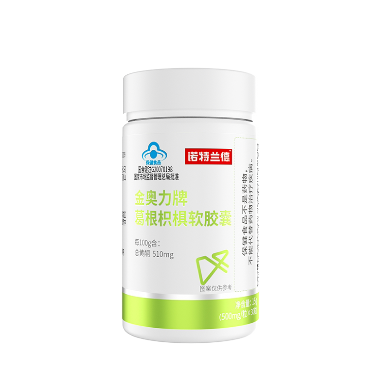 诺特兰德葛根熬夜喝酒辅助养护