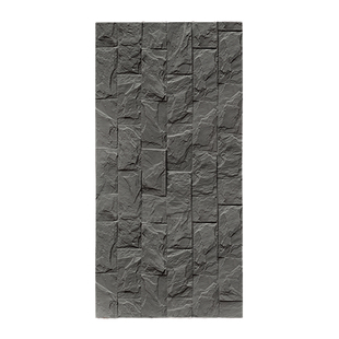 pu石皮蘑菇石背景墙仿文化石别墅外墙砖轻质仿石材岩板装饰板材