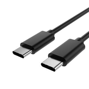 双头typec3.1公对公usb全功能24pin数据线type芯充电宝乐视接电脑24芯全功能数据线