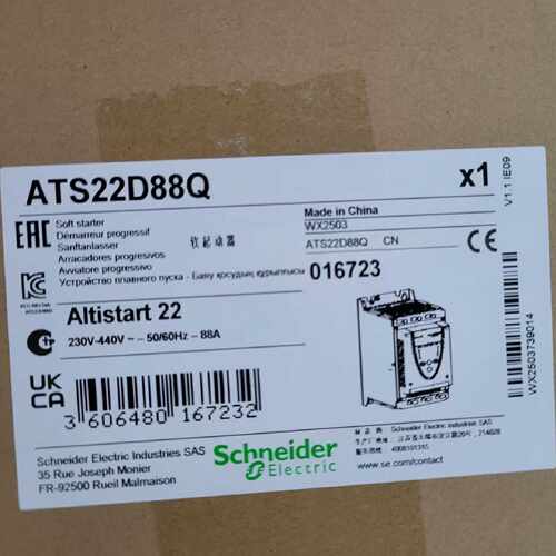 议价施耐德软启ATS22D47Q ATS22D62Q ATS22D75Q ATS22D88Q  ATS22