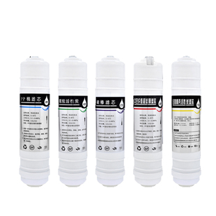 净水器快接滤芯通用家用10寸韩式一体快接滤芯RO膜超滤机uf超滤膜