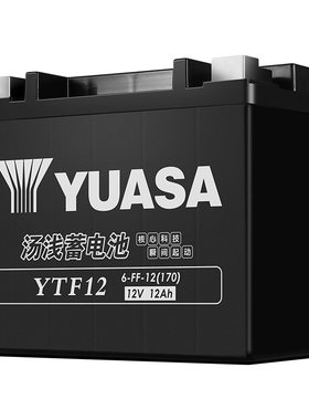 汤浅汽车辅助蓄电池EB12D4/YTF12