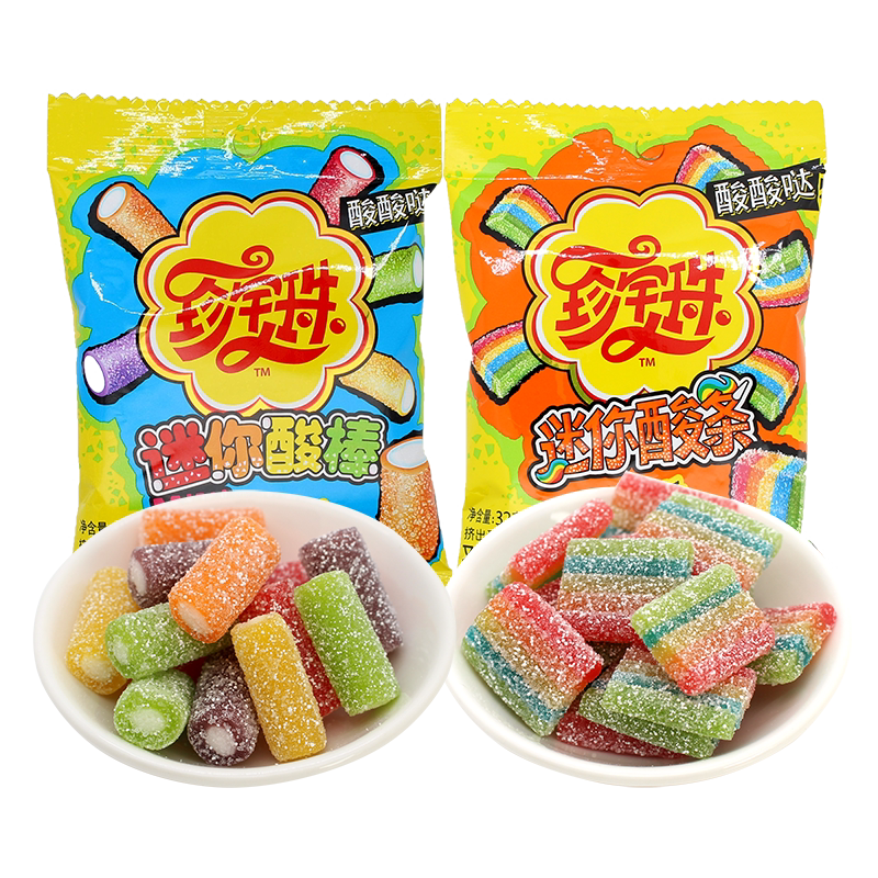 珍宝珠迷你酸条酸棒55g果味酸砂软糖水果味创意节日分享零食小吃