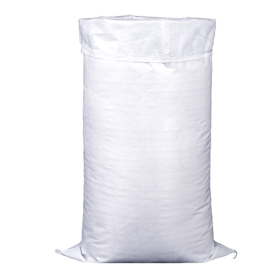 双层防水加膜编制袋内外袋特厚