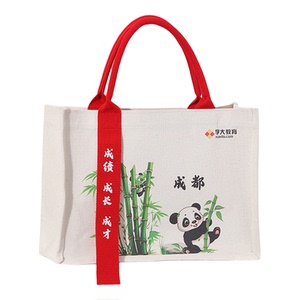 帆布袋托特包定制来图案印刷logo广告加厚高端加急定做帆布手提袋