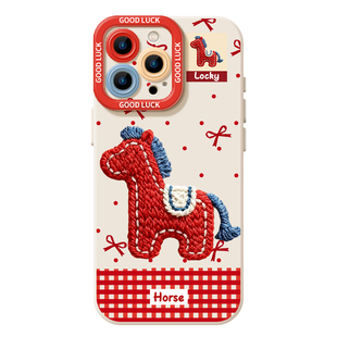 刺绣小马手机壳适用opporeno15新款14新年13红色findx9pro/findx8/k12/11本命年10过年9/7/6/5+4se马年3发财2