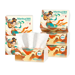 漫花抽纸家用实惠装餐巾纸面巾纸整箱批纸巾卫生纸抽可擦手CK