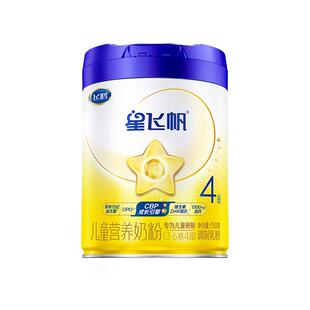 【六维成长引擎】飞鹤星飞帆儿童成长配方奶粉4段新老混发