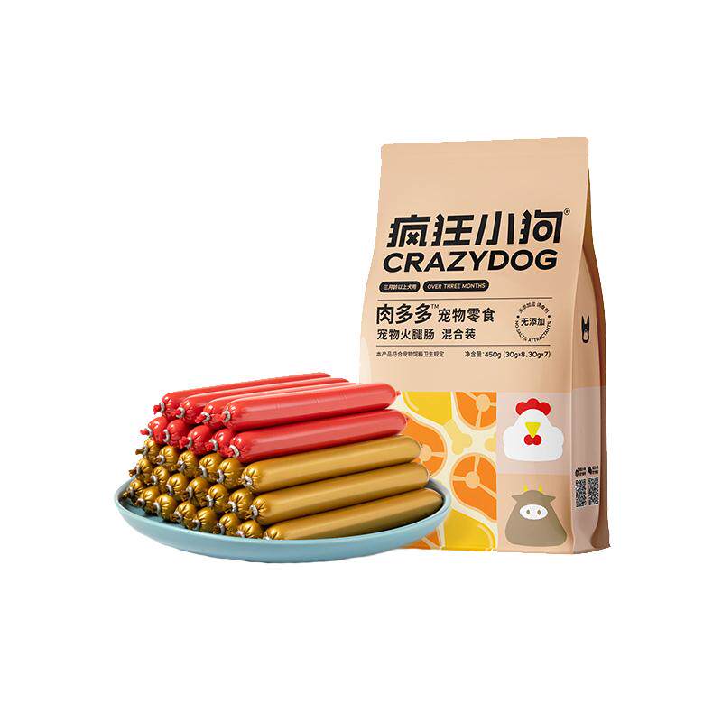 疯狂小狗狗火腿肠肉多多无盐泰迪狗风干零食/肉干/肉