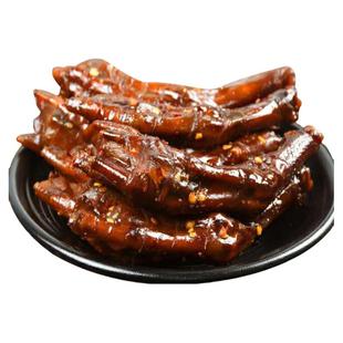 湖南邵阳特产鸭掌包鸭脚包肉烟熏腊味卤味鸭爪正宗乡里柴火腊味