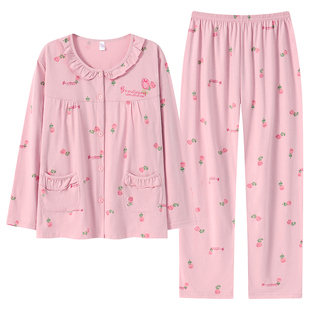 带胸垫女士长袖纯棉睡衣开衫春秋季中年人女款妈妈圆领家居服套装