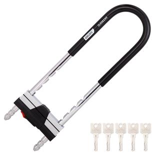 得力工具玻璃门锁U型锁电动车锁商铺门锁防盗锁具家用密码U形锁