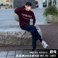 Свитер мужской